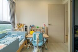 Westwood Residences (D22), Condominium #617444071